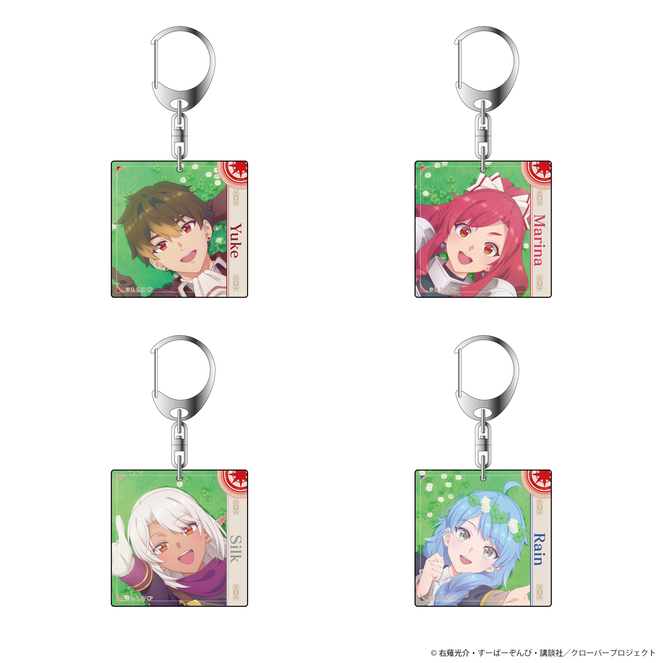 アクリルキーホルダー