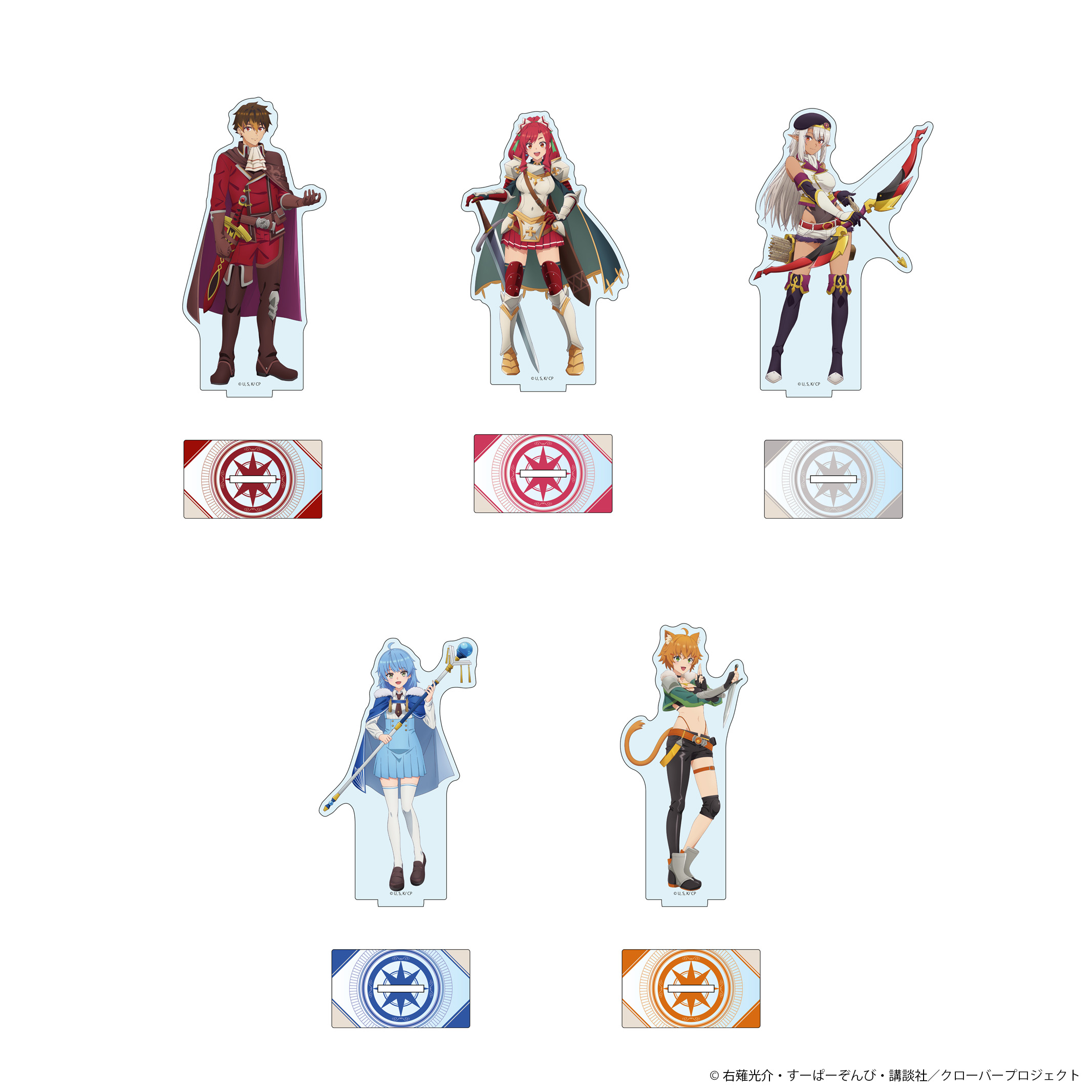 アクリルフィギュア