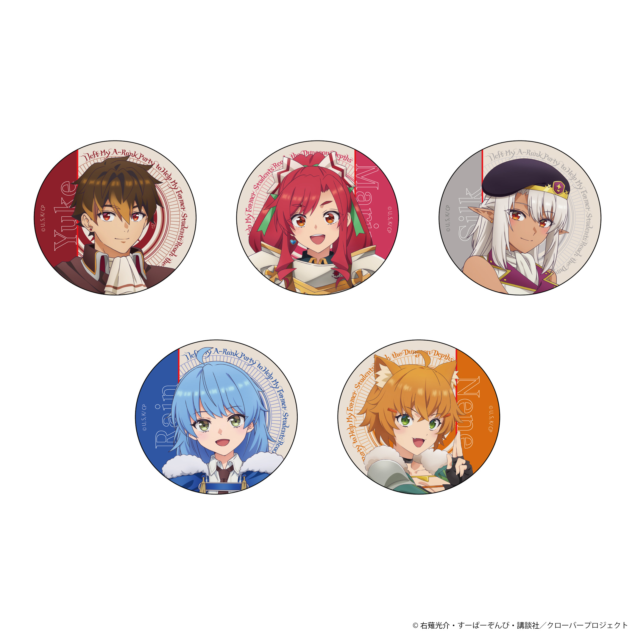 カンバッジ(ブラインド)